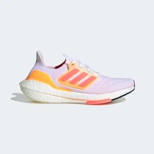 adidas Ultraboost 22 Shoes